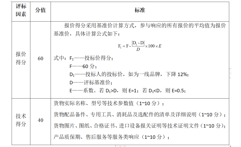 www题-1.jpg