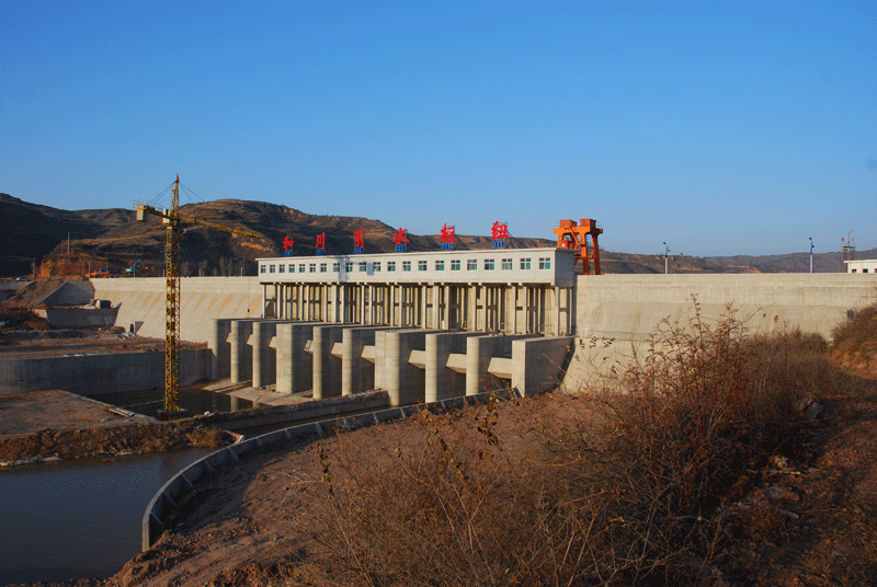 和川引水枢纽工程